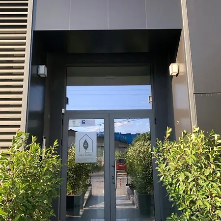 Pink Modern سكوبجي